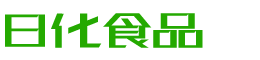 定安恩明贸易有限公司